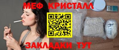 первитин Изобильный