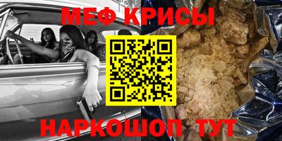 индика Ипатово