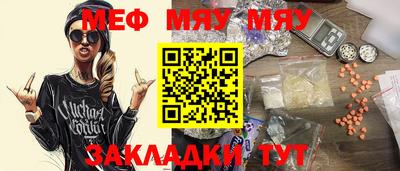 индика Ирбит