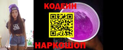 индика Ирбит