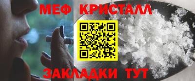 индика Ирбит