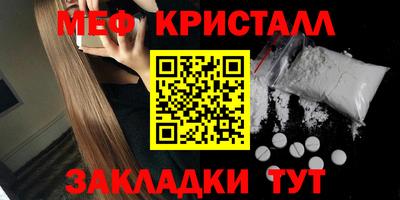 первитин Изобильный