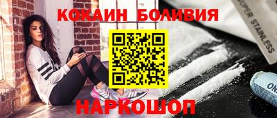 индика Ирбит
