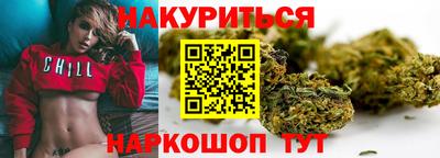 первитин Изобильный