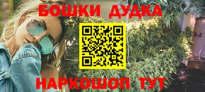 индика Ипатово