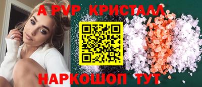 индика Ирбит