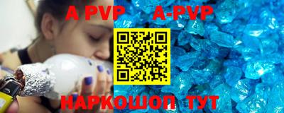 индика Ирбит