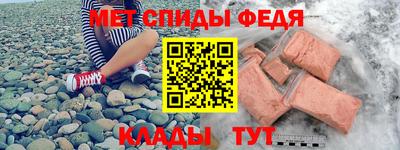 индика Ирбит