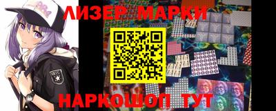 индика Ирбит