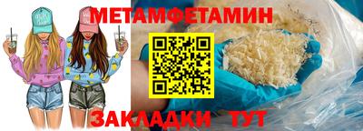 индика Ипатово