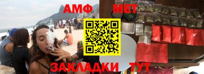индика Ипатово