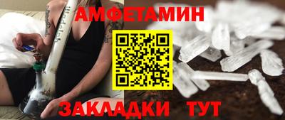 индика Ирбит