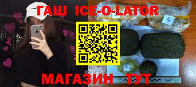 индика Ирбит