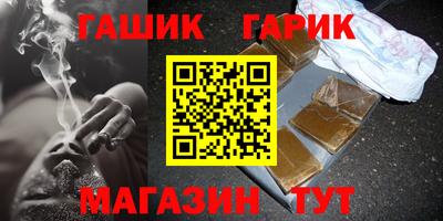 первитин Изобильный