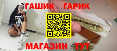 первитин Изобильный