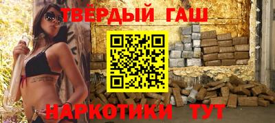 первитин Изобильный
