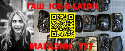 индика Ирбит