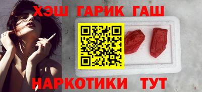 первитин Изобильный