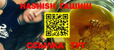индика Ирбит