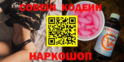 индика Ирбит