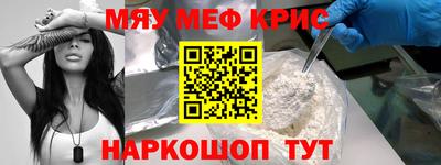 индика Ипатово