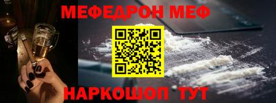 индика Ирбит