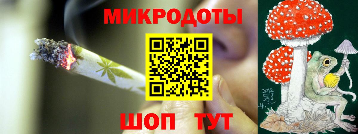 Метадон  Вход с VPN  Лениногорск  МАРИХУАНА  Сколько стоит  Меф кристаллы  ГАШИШ 